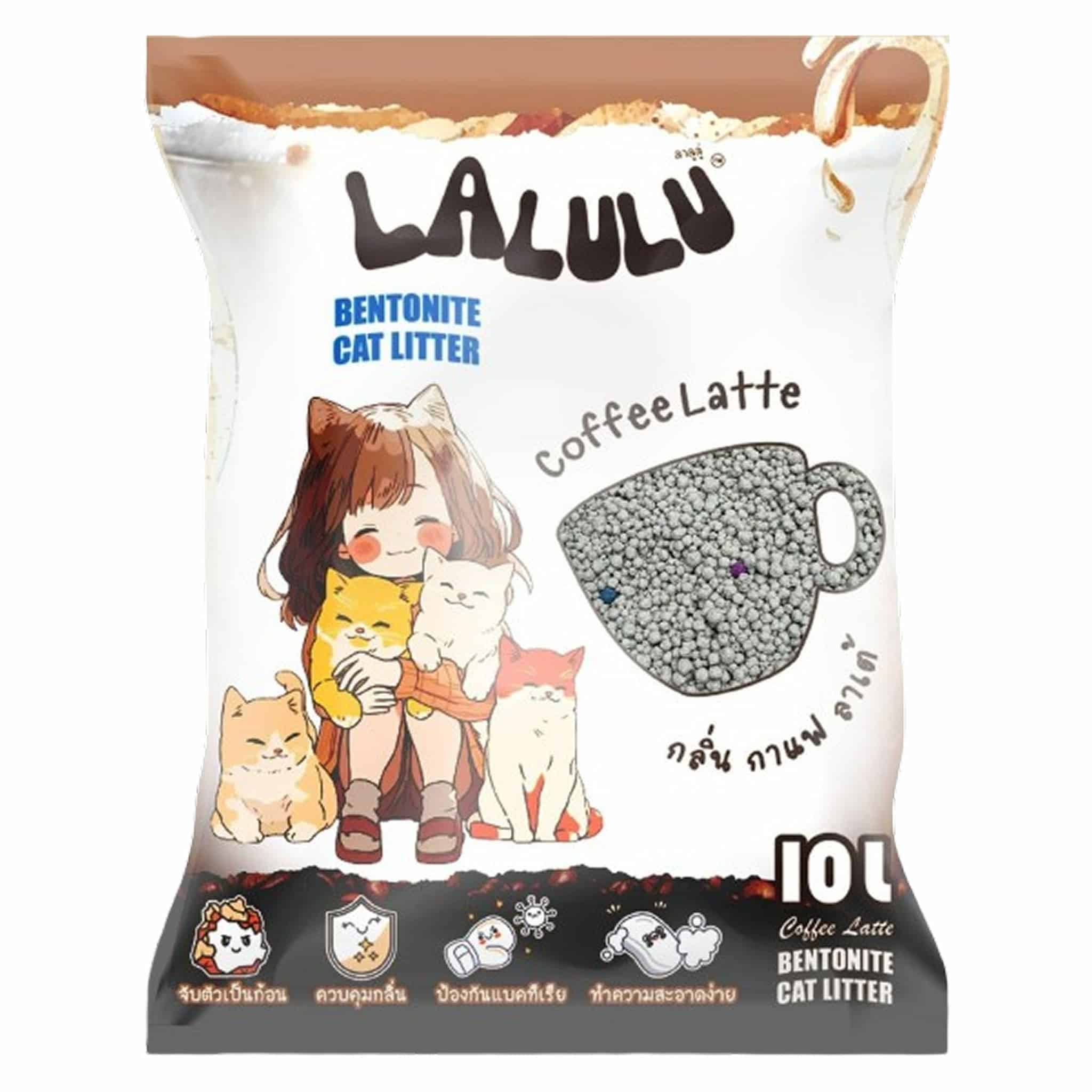 Lalulu กลิ่นลาเต้ 10 ลิตร