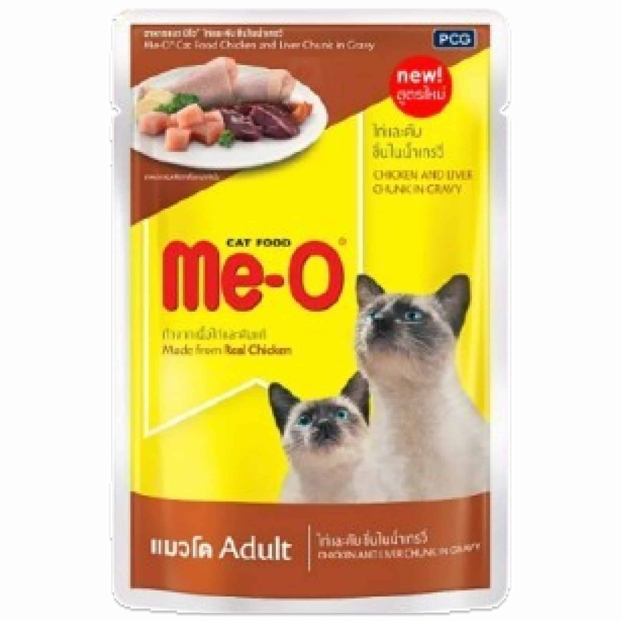 Me-O ไก่และตับชิ้นในน้ำเกรวี่ สำหรับแมวโต