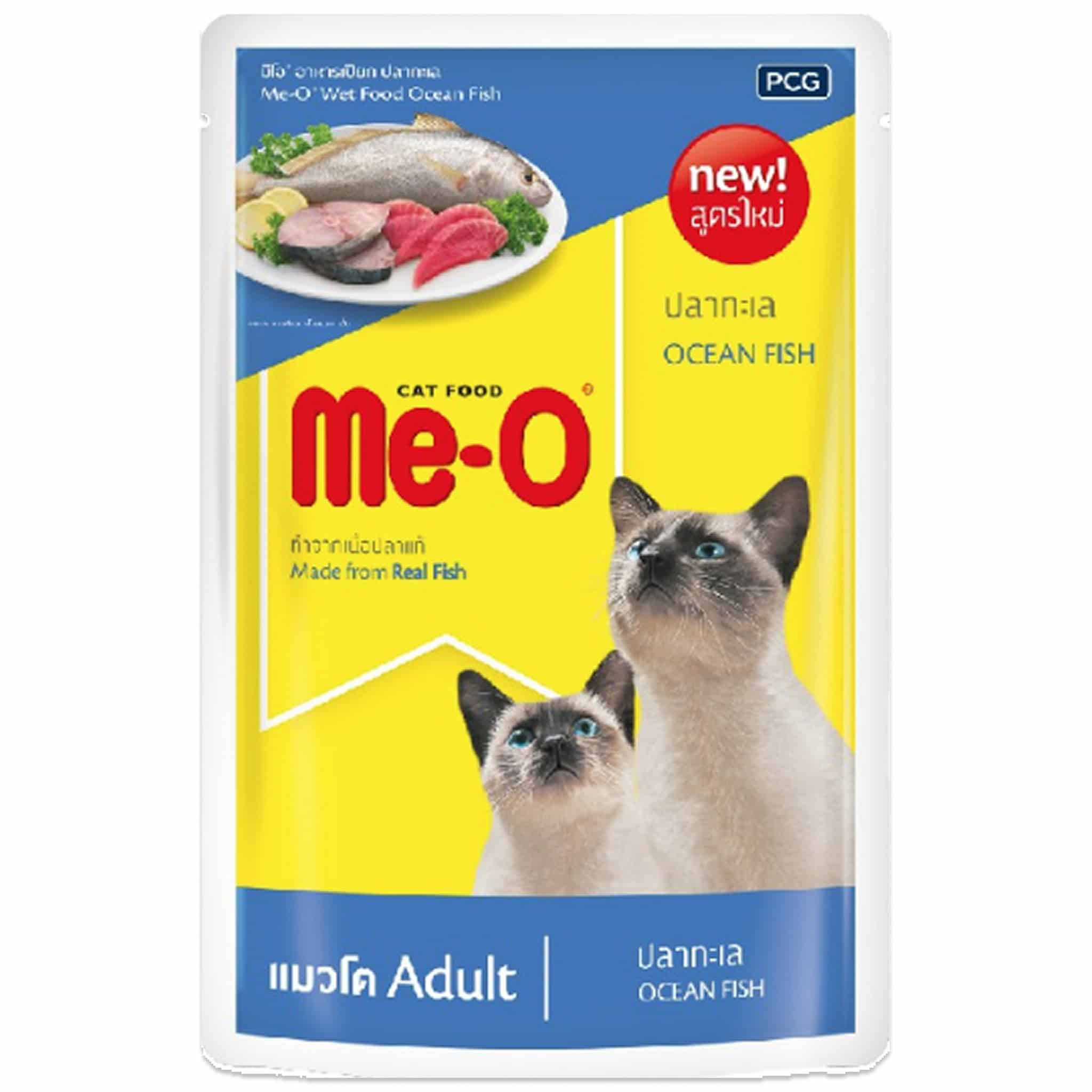 Me-O ปลาทะเล สำหรับแมวโต