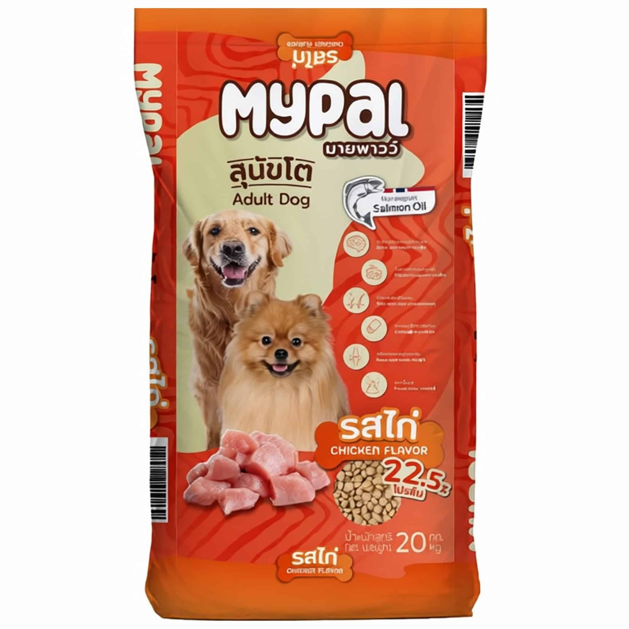 My pal รสไก่ (โปรตีน 22 ST.) 1 ก.ก