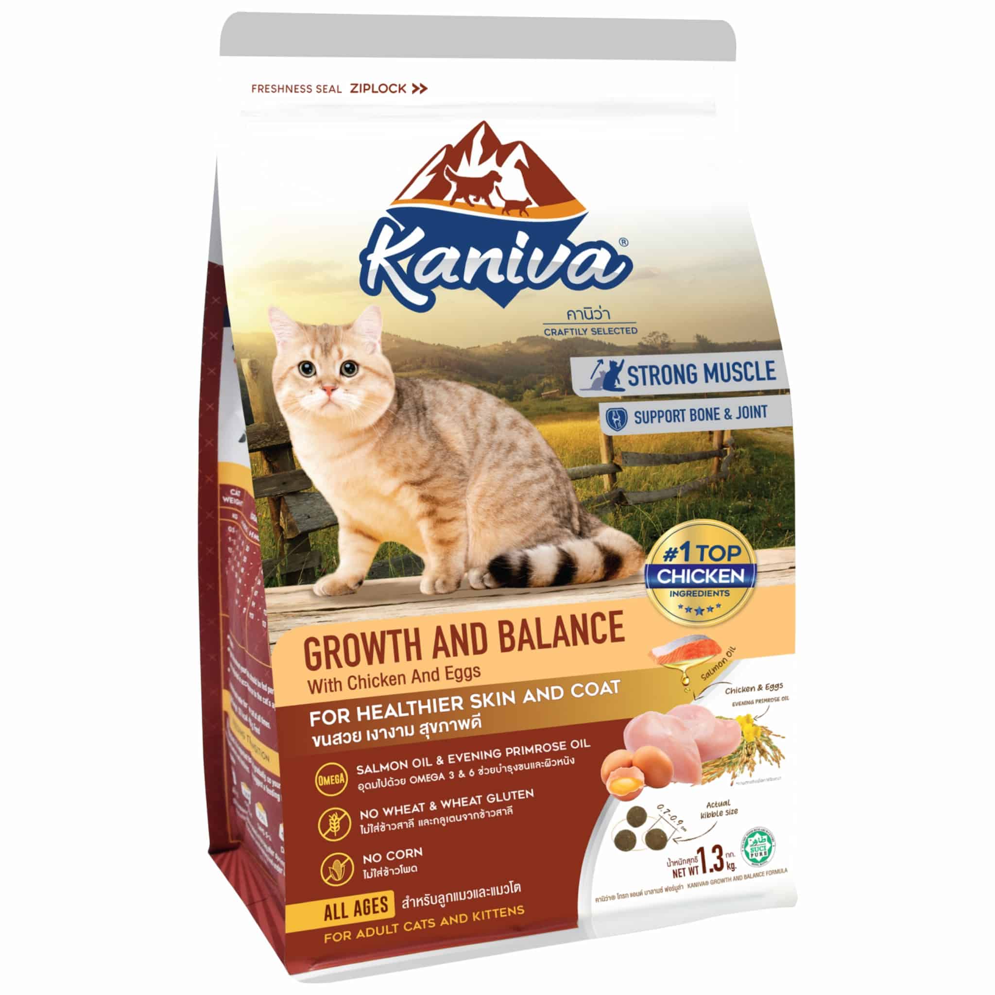 Kaniva สูตรเนื้อไก่ และไข่ 370 กรัม