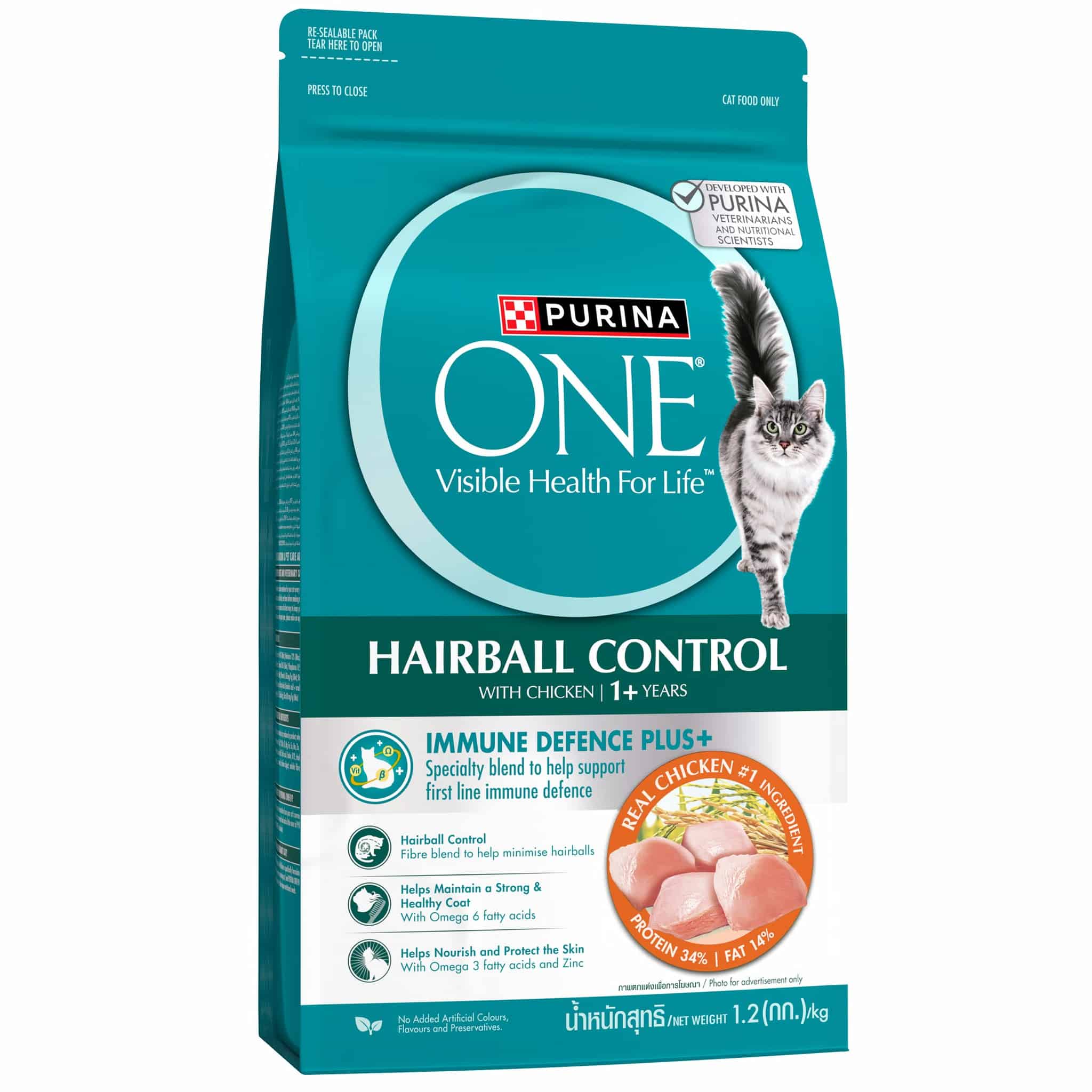 Purina One สูตรแมวโต สูตรควบคุม ก้อนขน 380 กรัม