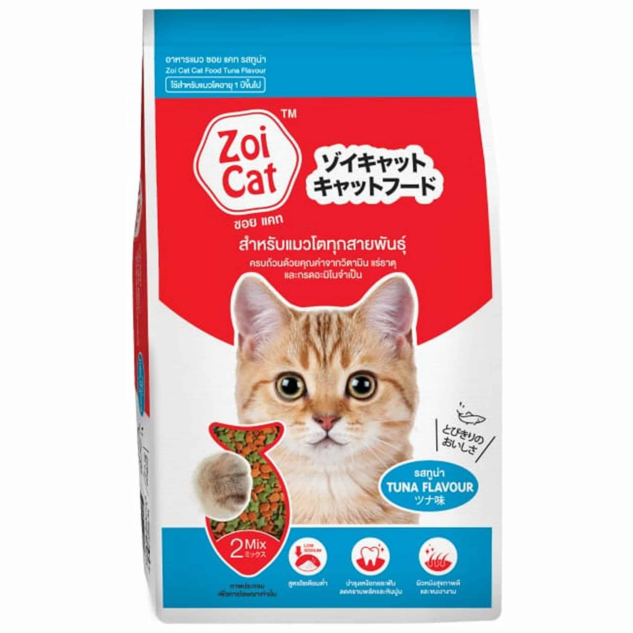 Zoi Cat รสทูน่าน่า