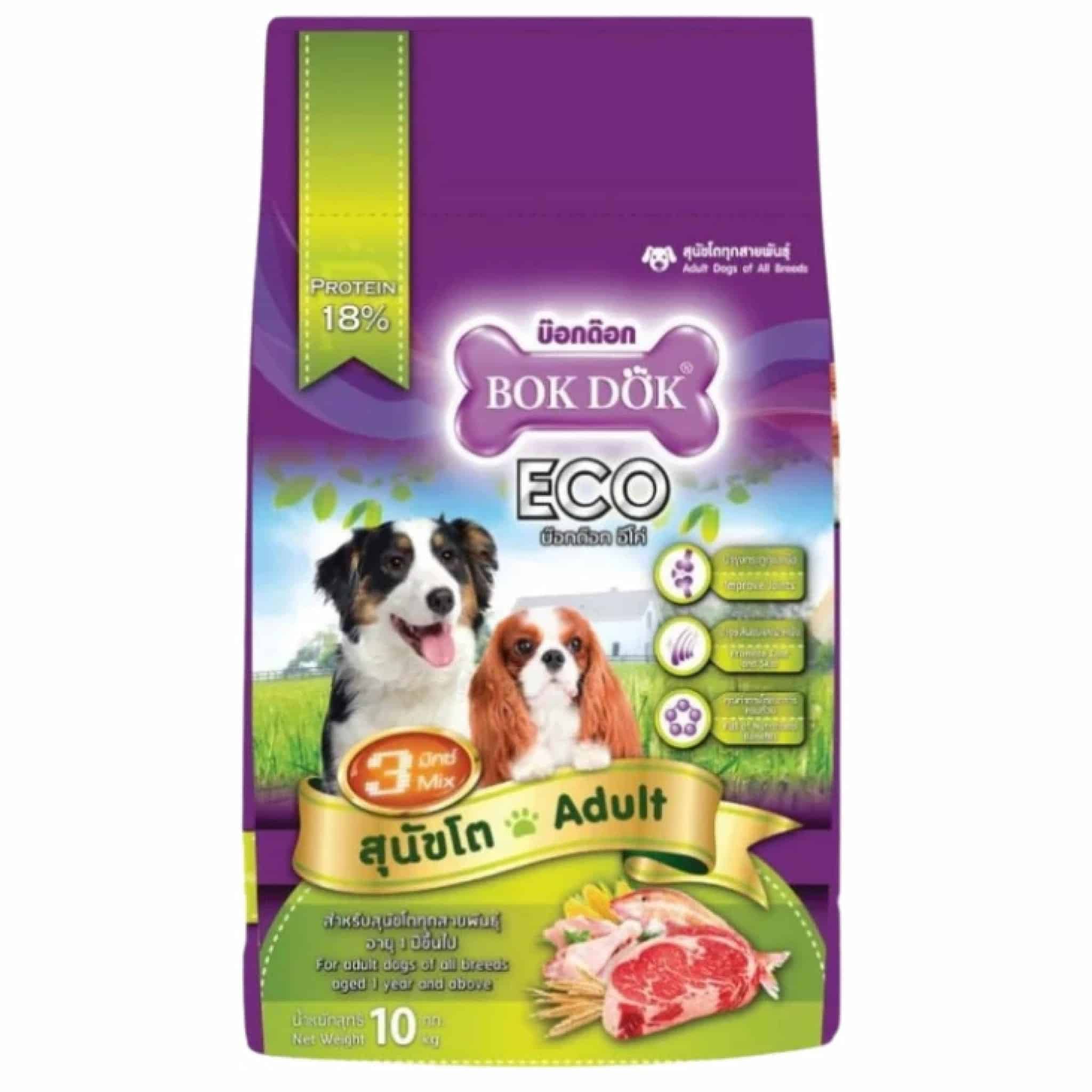 Bok dok ( 3 สี ) 1ก.ก