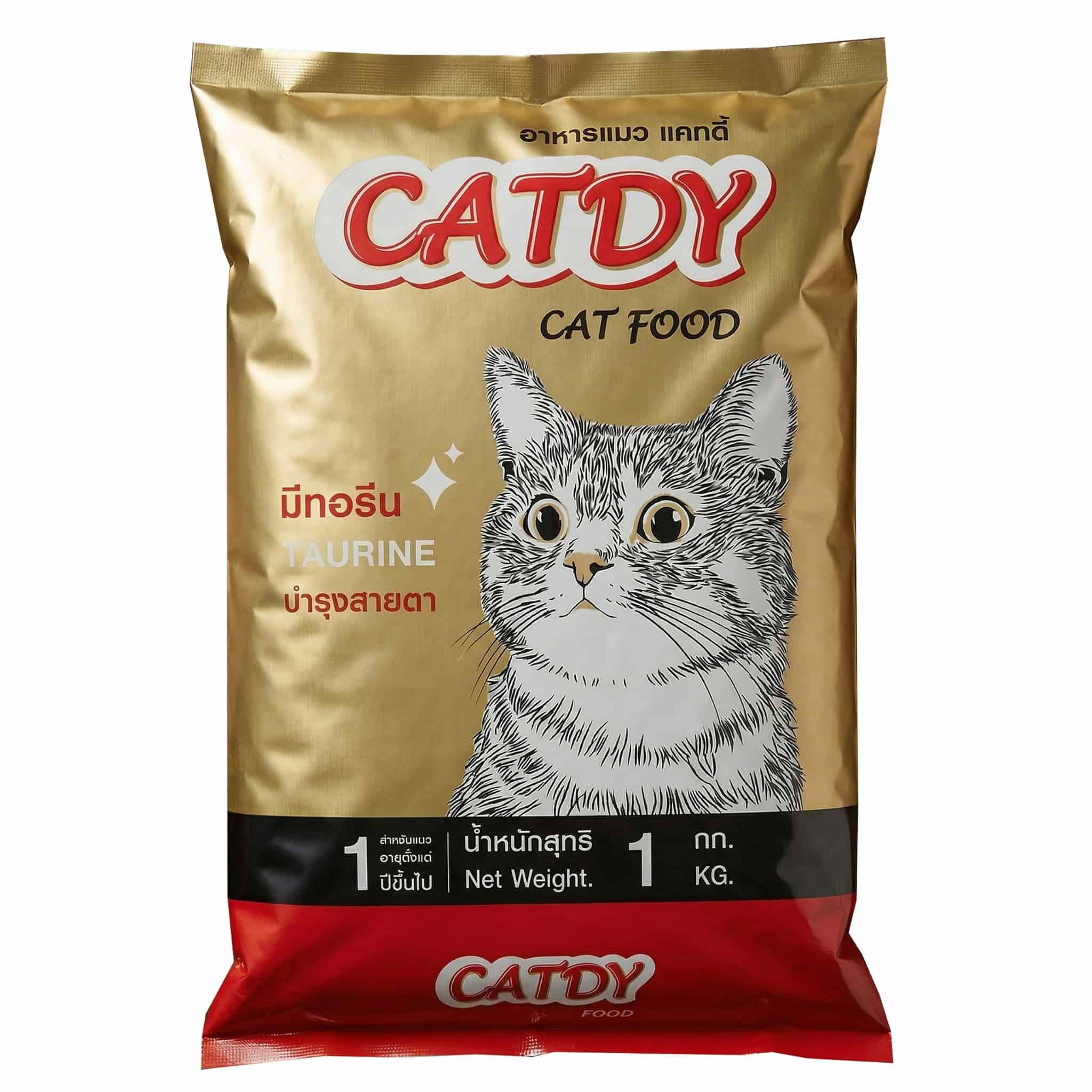 แคทดี้ Catdy รสซีฟู้ด 1 ก.ก