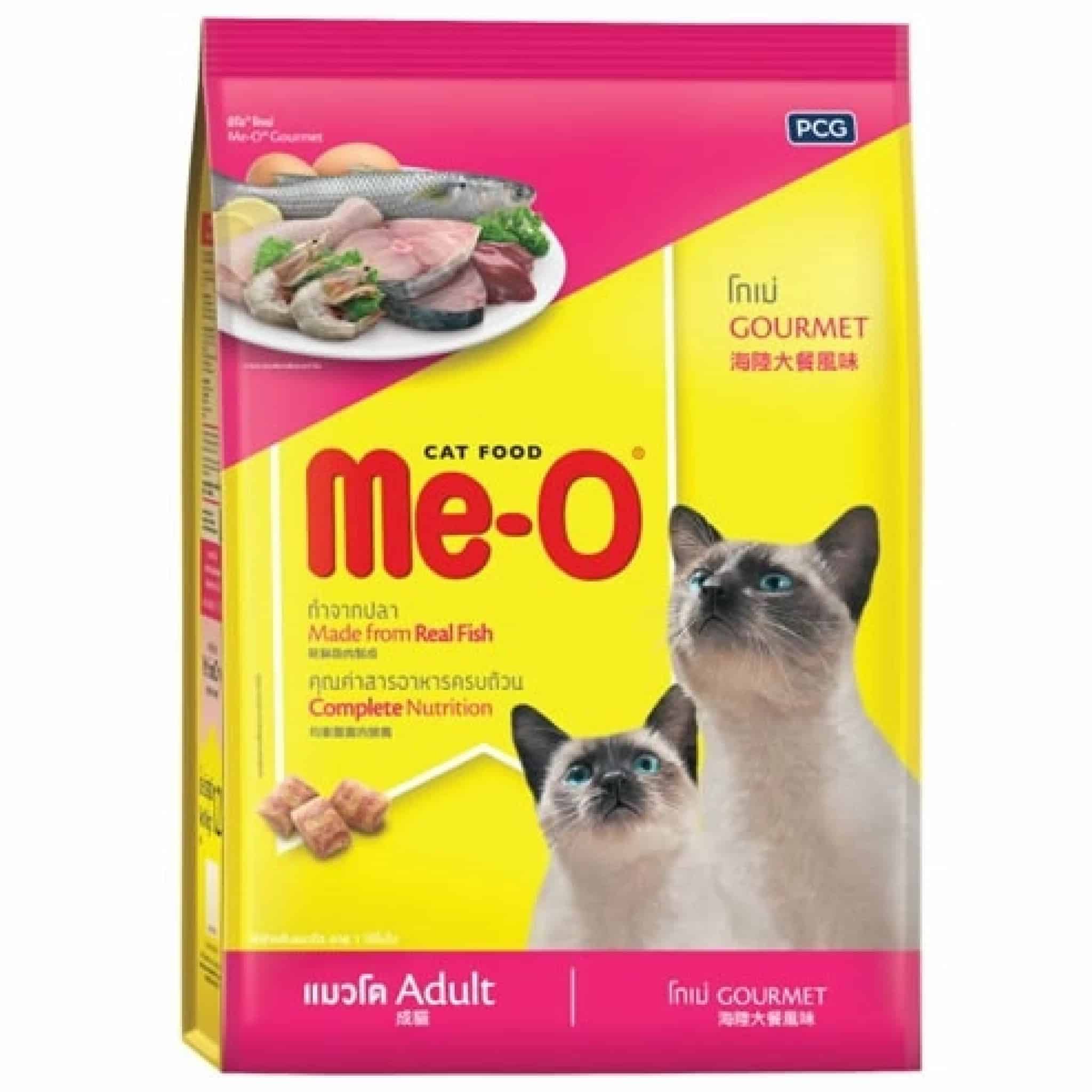 มีโอ ( Meo ) รสโกเม่ 1 ก.ก