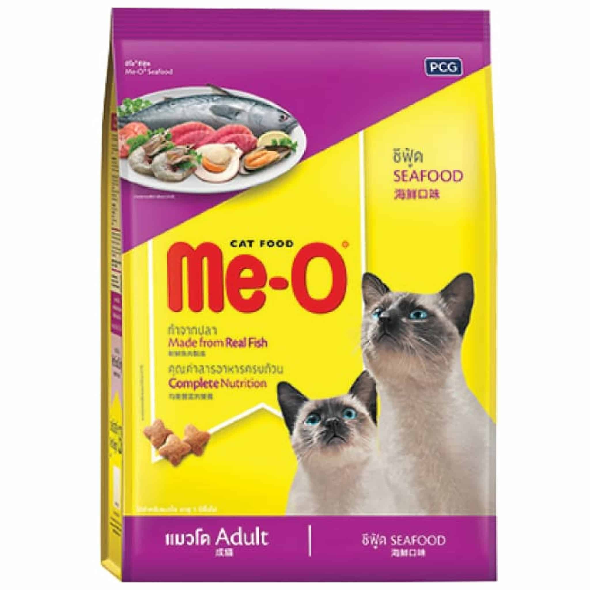 มีโอ ( Meo ) รสซีฟู้ด  1 ก.ก