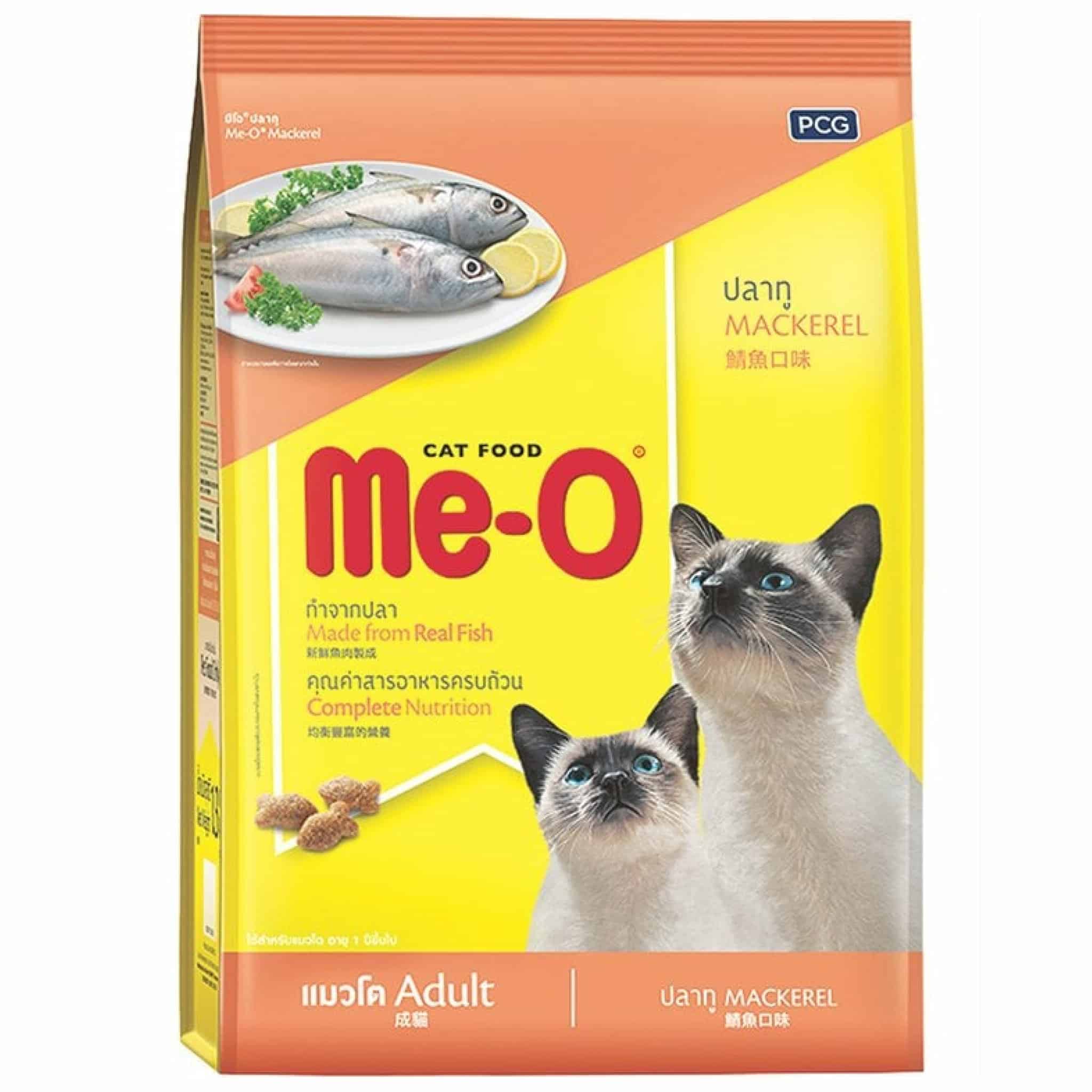 มีโอ ( Meo ) รสปลาทู 1 ก.ก