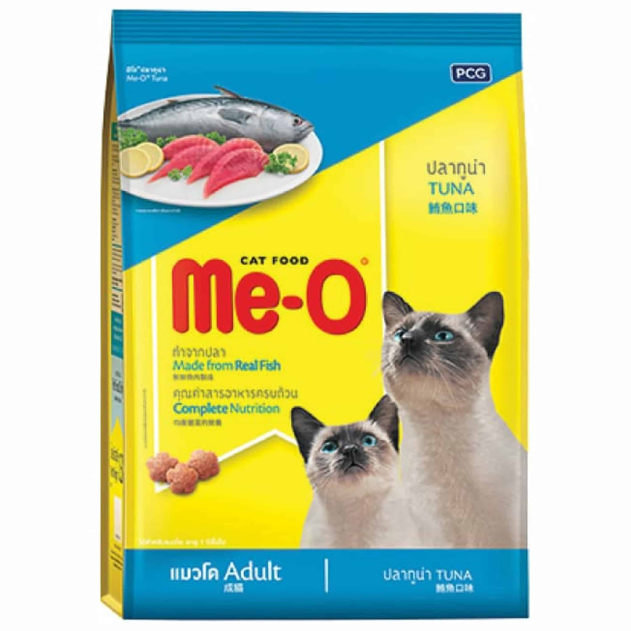 มีโอ ( Meo ) รสปลาทูน่า  1 ก.ก