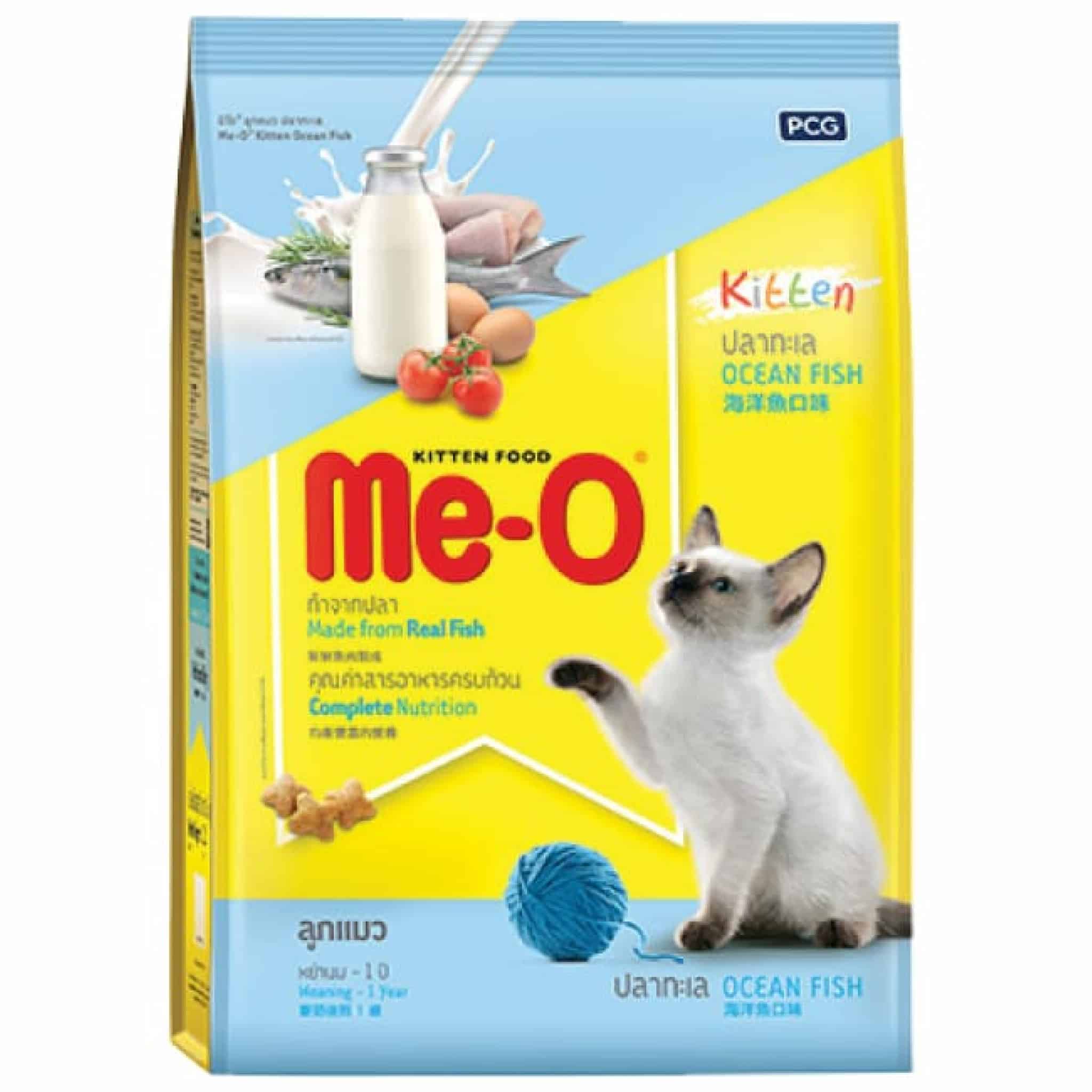 มีโอ ( Meo ) อาหารลูกแมว รสปลาทะเล 1 ก.ก