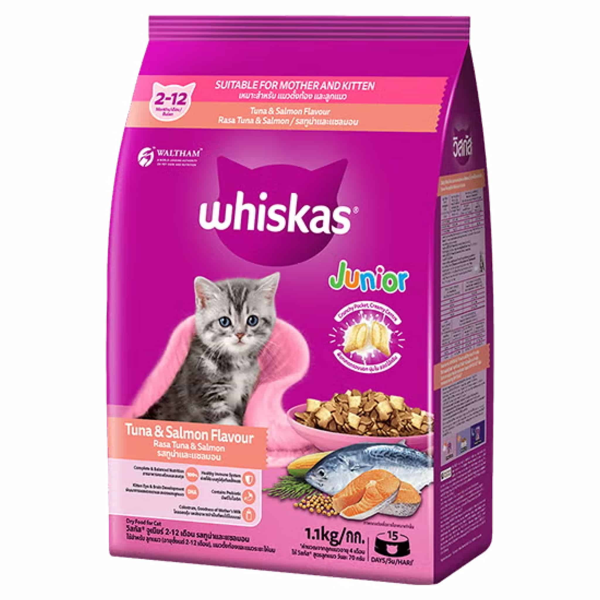 Whiskas จูเนียร์ รสทูน่าและแซลมอน 500 กรัม