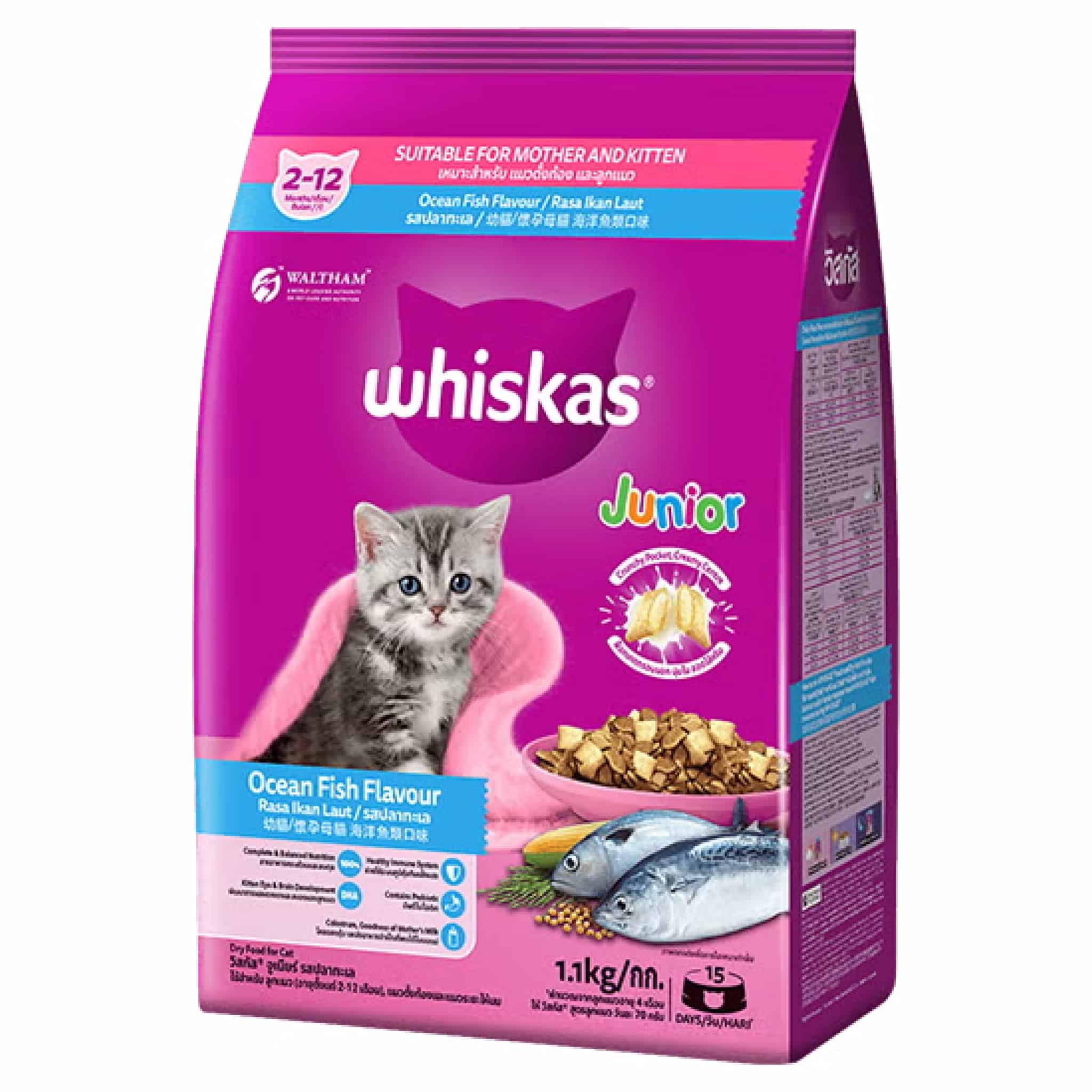 Whiskas จูเนียร์ รสปลาทะเล 500 กรัม