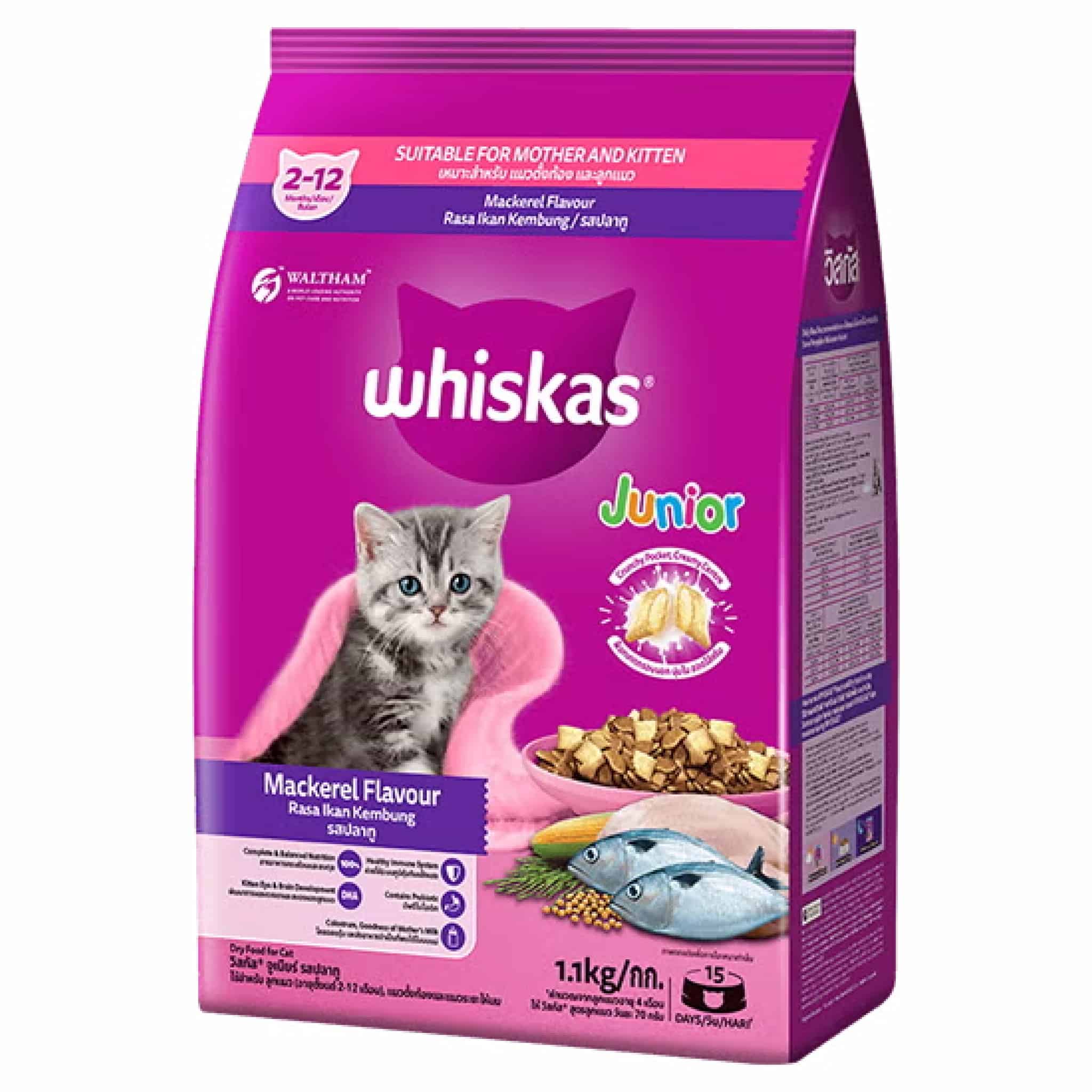 Whiskas จูเนียร์ รสปลาทู 500 กรัม