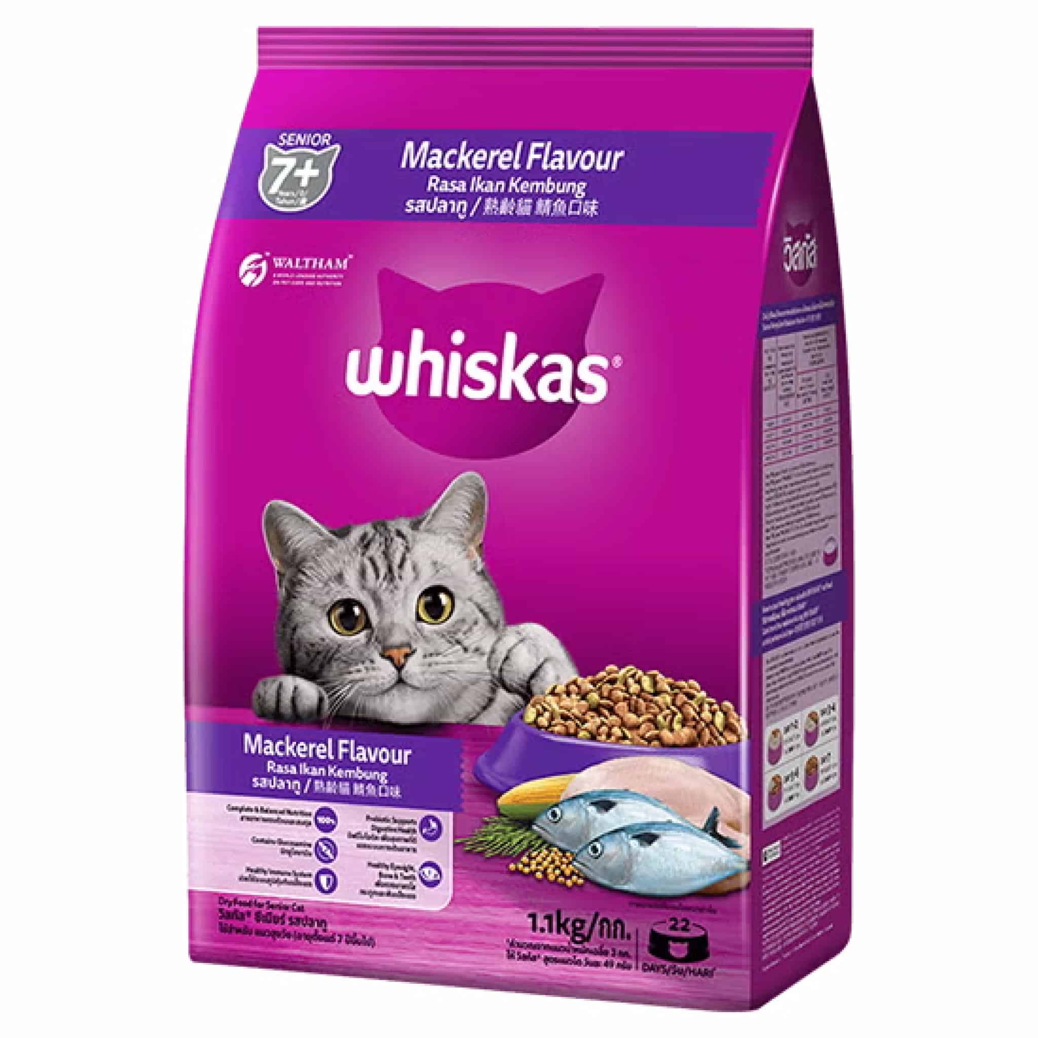 Whiskas ซีเนียร์ รสปลาทู 500 กรัม