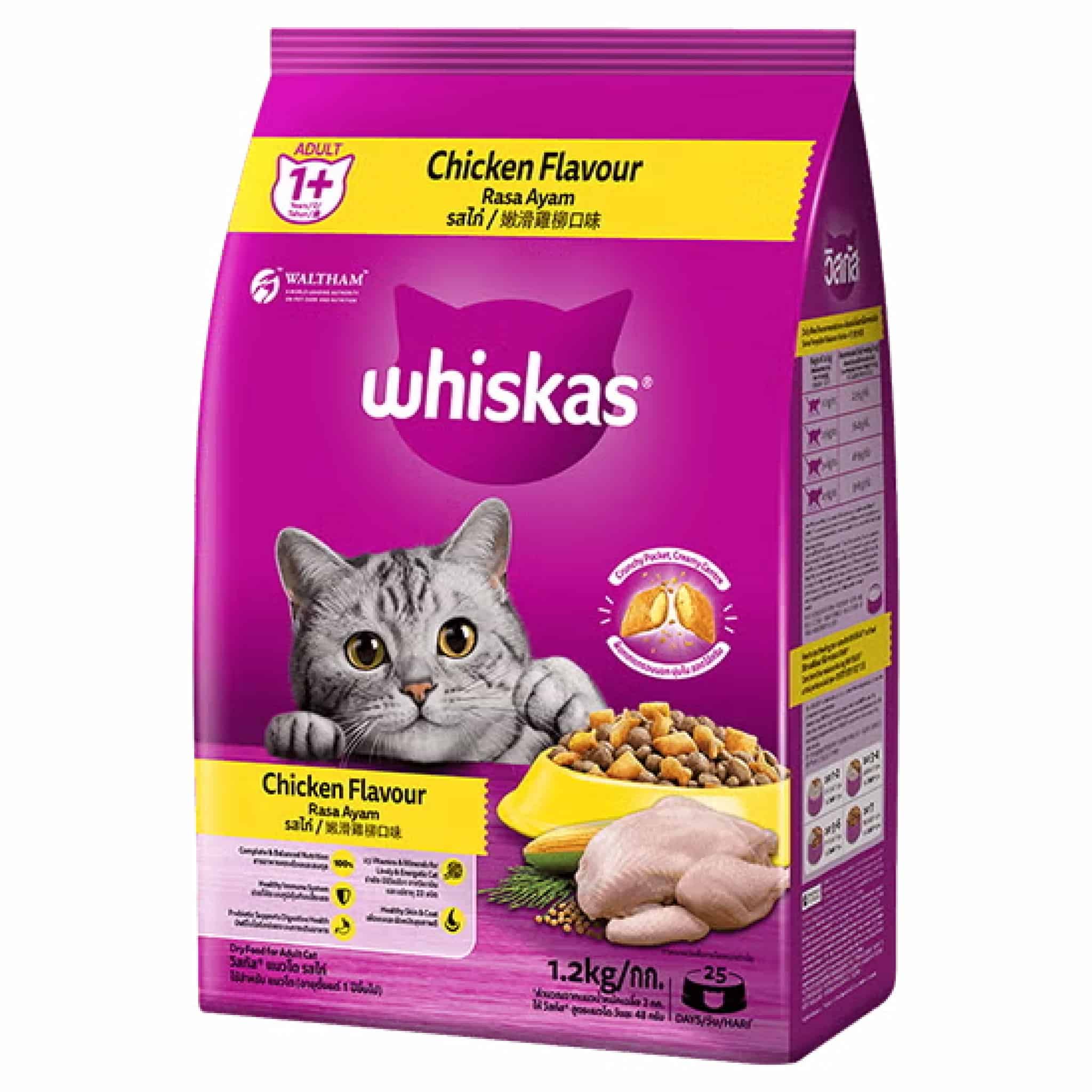 Whiskas แมวโต รสไก่ 500 กรัม