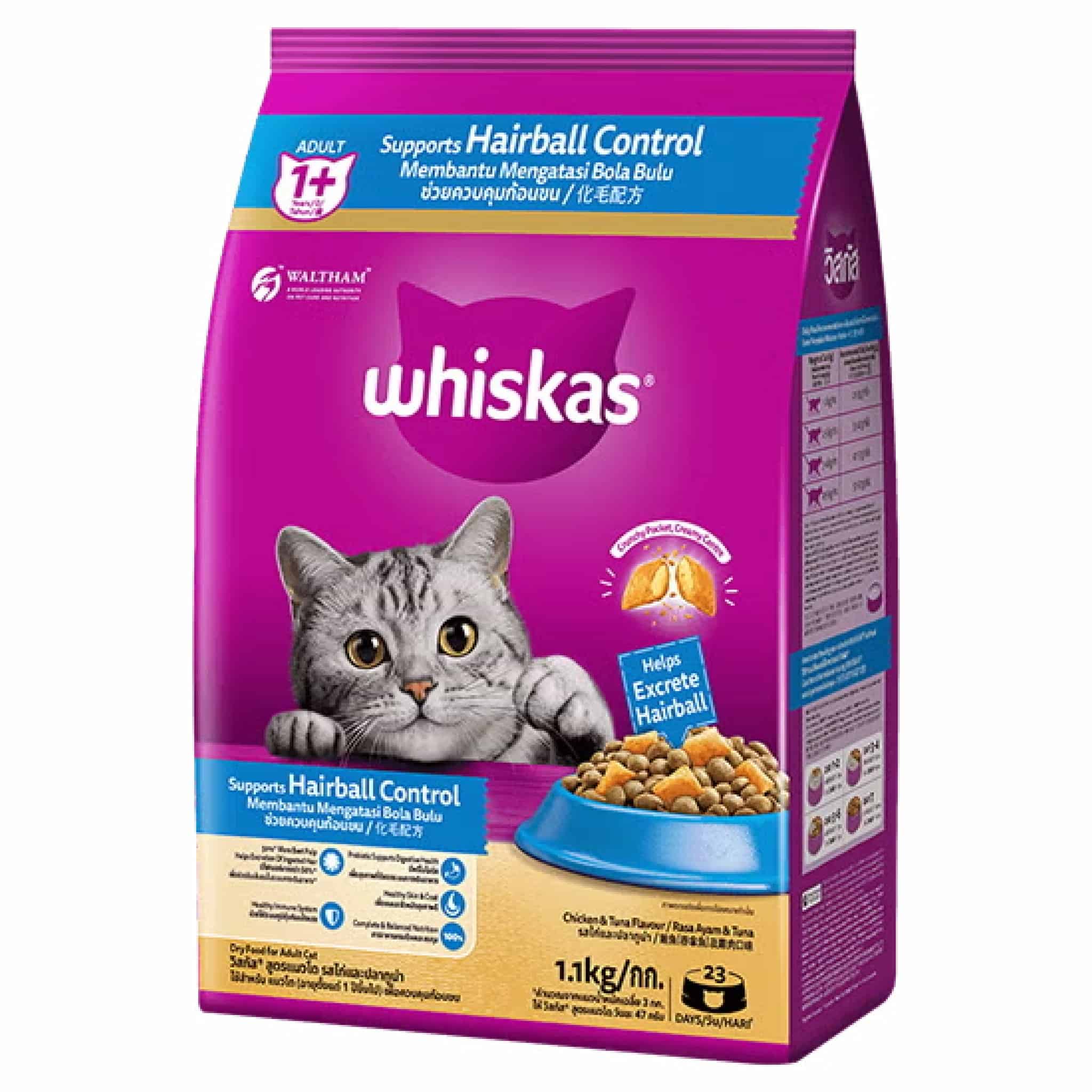 Whiskas แมวโต สูตรควบคุมก้อนขน 500 กรัม