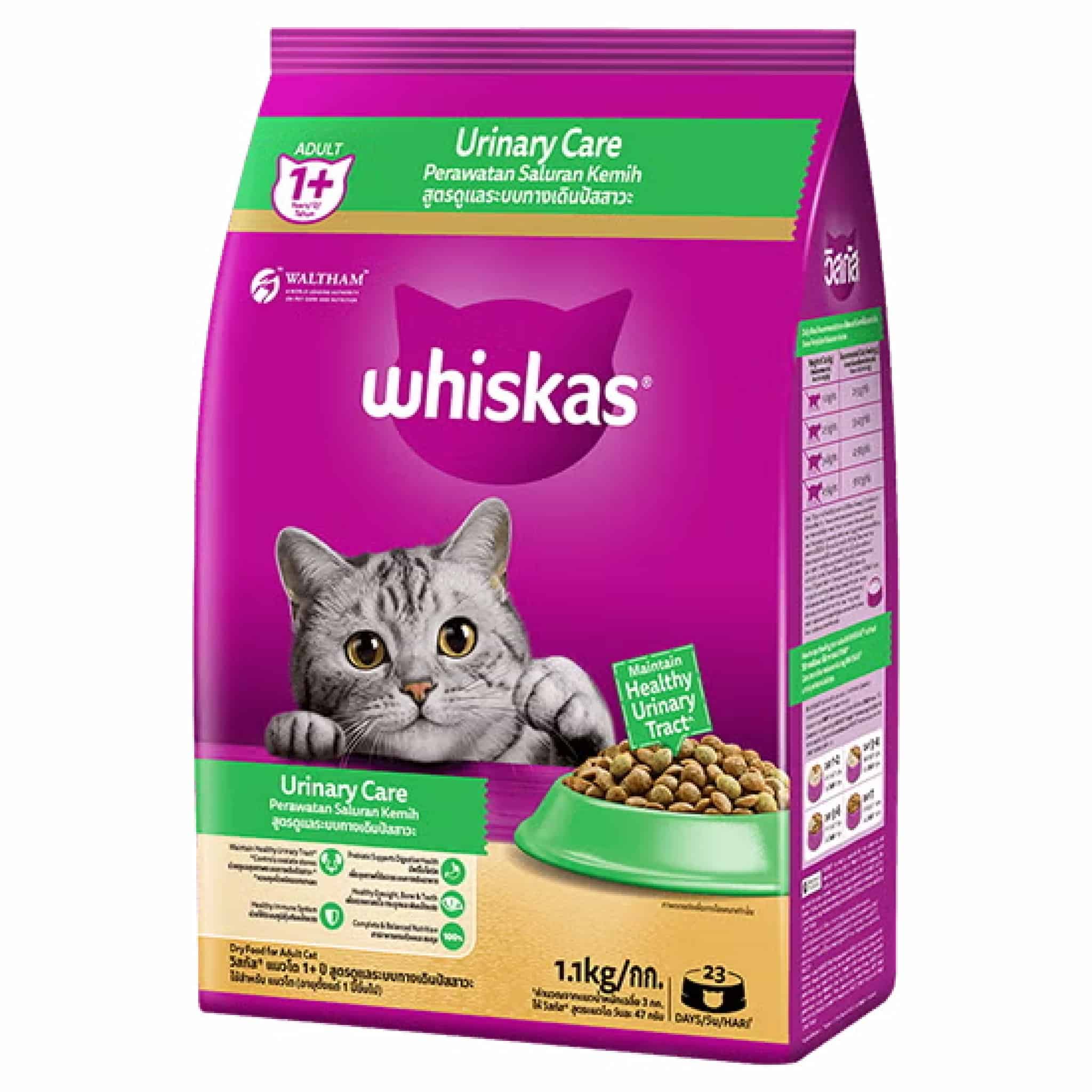 Whiskas แมวโต สูตรดูแลระบบทางเดินปัสสาวะ 500 กรัม