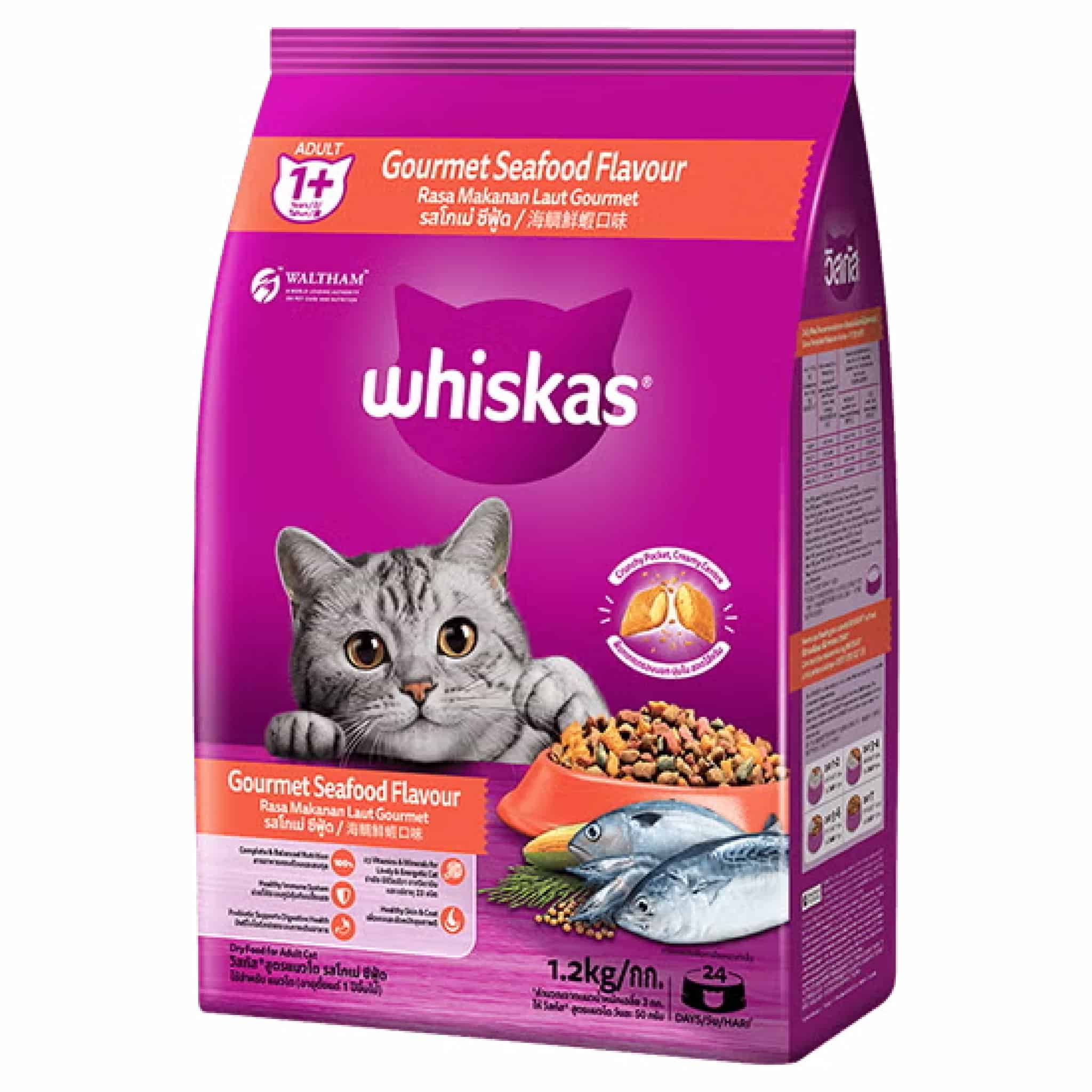 Whiskas สูตรแมวโต รสโกเม่ ซีฟู้ด 500 กรัม